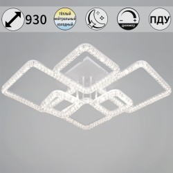 Потолочный светильник Reluce 19848-0.3-06D WH