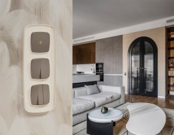 Комплект механизма 2-клавишного перекрестного выключателя Ambrella Volt 10A-250V OMEGA MO633030 Темная бронза матовый QUANT (OP6330, VM125)