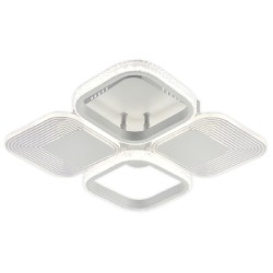 Потолочная светодиодная люстра с пультом управления Escada Samia 10230/4LED