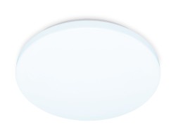 Потолочный светильник Ambrella Light Orbital FZ1006