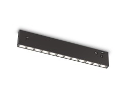 Трековый магнитный светильник Ambrella Light Track System GL2335