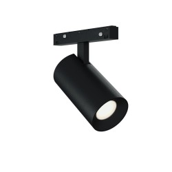 Корпус трекового магнитного светильника ST Luce Skyline 48+ ST3365.446.15_SH_L