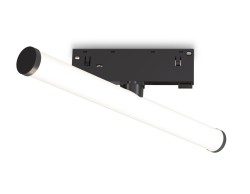Трековый магнитный светильник Ambrella Light Track System GL2370