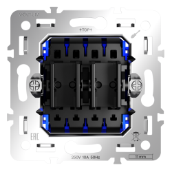 Механизм перекрестного переключателя двухклавишного 10А Voltum S70 VLS0205M