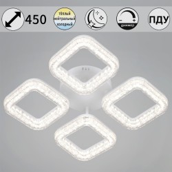 Потолочный светильник Reluce 98290-0.3-04 WH