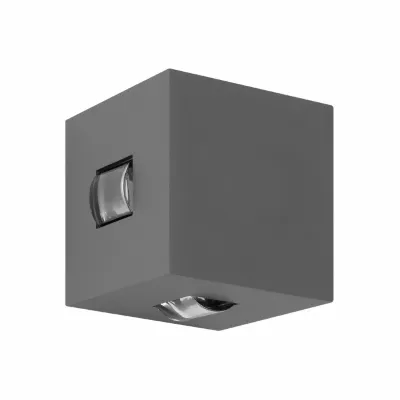 Уличный настенный светильник Arlight LGD-VERSATI-4x3W Day4000 (Серый, 4x3 deg, 230V) (IP65 Металл) 063581