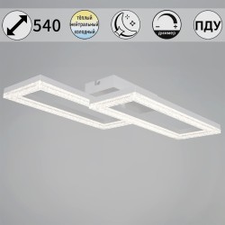 Потолочный светильник Reluce 89560-0.3-02B WH