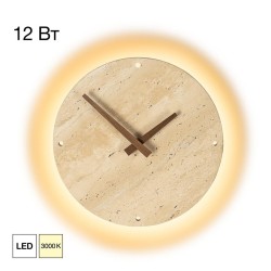 Настенный светильник с часами Citilux Mares CL246015