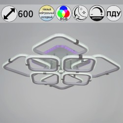 Потолочная люстра Reluce 06321-3.3-4+4A WH+CR (RGB)