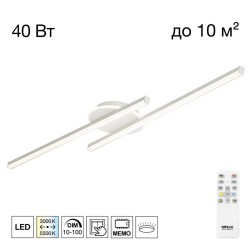 Потолочная светодиодная люстра Citilux Trent CL203620