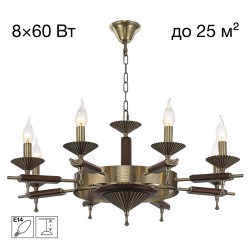 Подвесная люстра Citilux Kaptor CL423183